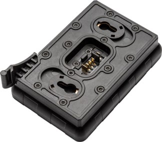 PULSAR IPS BATTERY CHARGER FOR - TRAIL HELION AND DIGISIGHT ULT