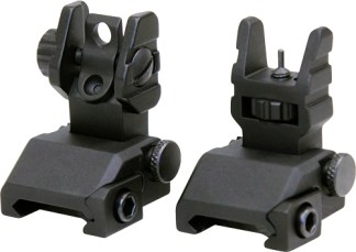 GUNTEC RAPS RAPID ACQUISITION - PRECISION SIGHT SET